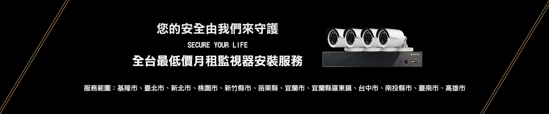 主頁 小板9 主頁 小板9
